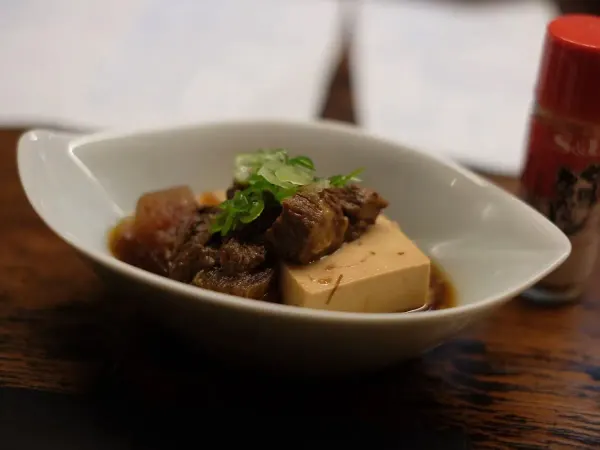 ate Obanzai Bar